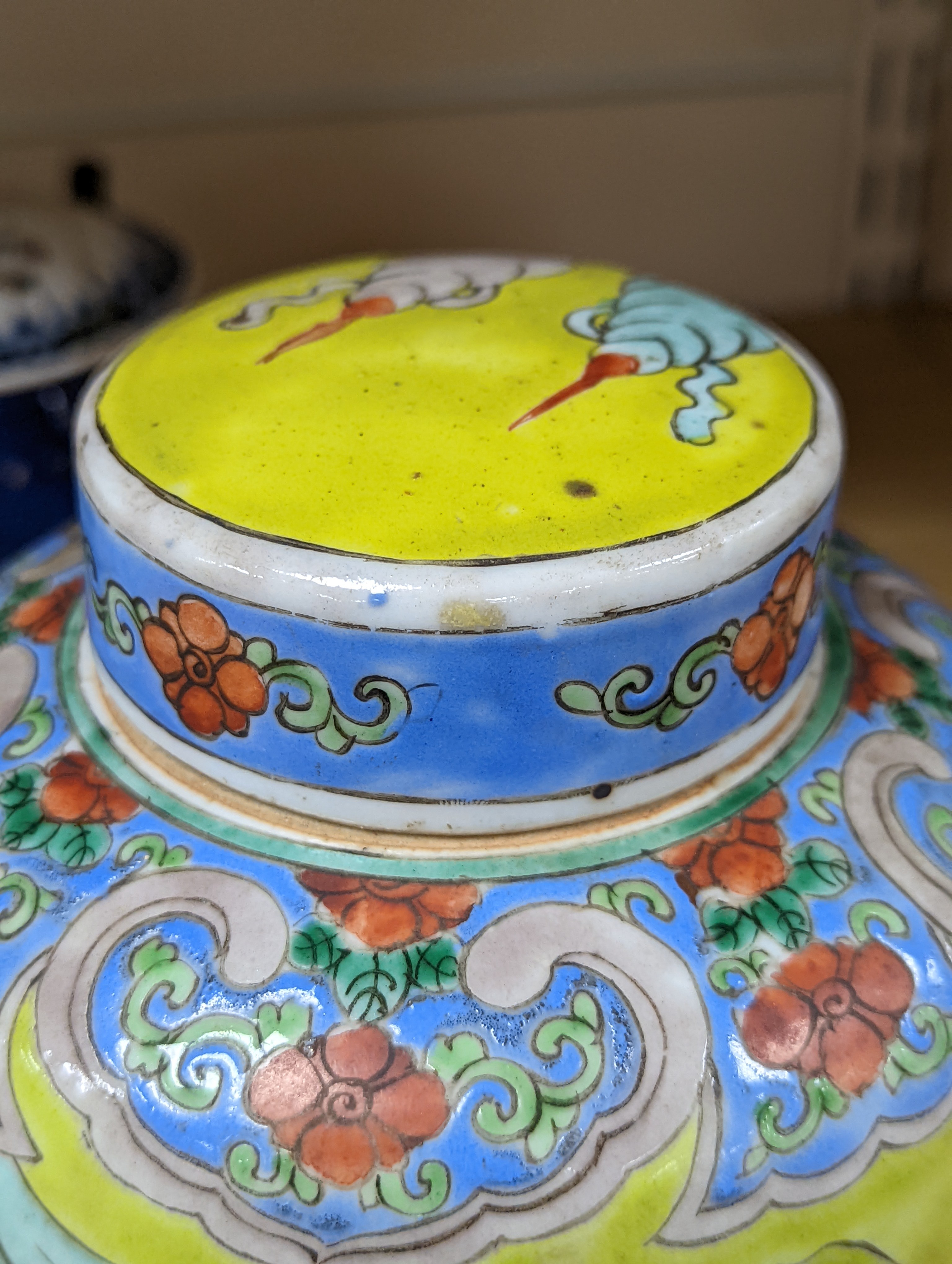 A collection of 19th and 20th century Chinese ceramics, tallest item jar and cover 15 cms high.